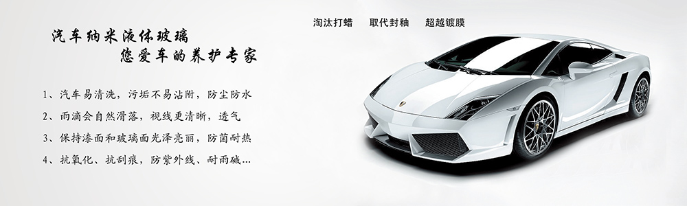 广告